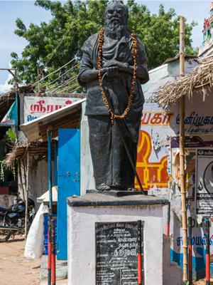 E.V.R. Periyar.jpg