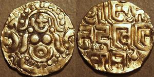 mohammad ghori gold coins.jpg
