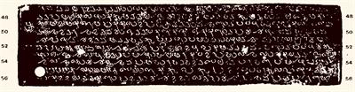 8th_Century_Vatteluttu_script_Tamil_language_Velvikudi_Grant,_LINES_47-56.jpg