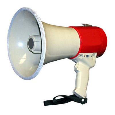 megaphone-500x500.jpg