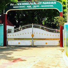 MKV Kandasamy Nadar Matriculation Higher Secondary School - Tenkasi
